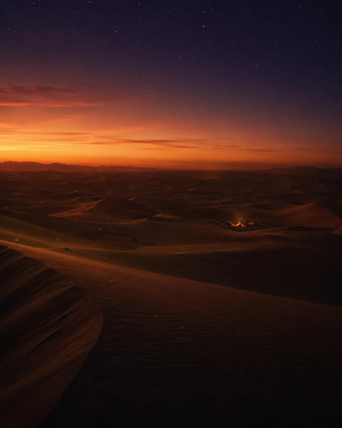 DUNE
